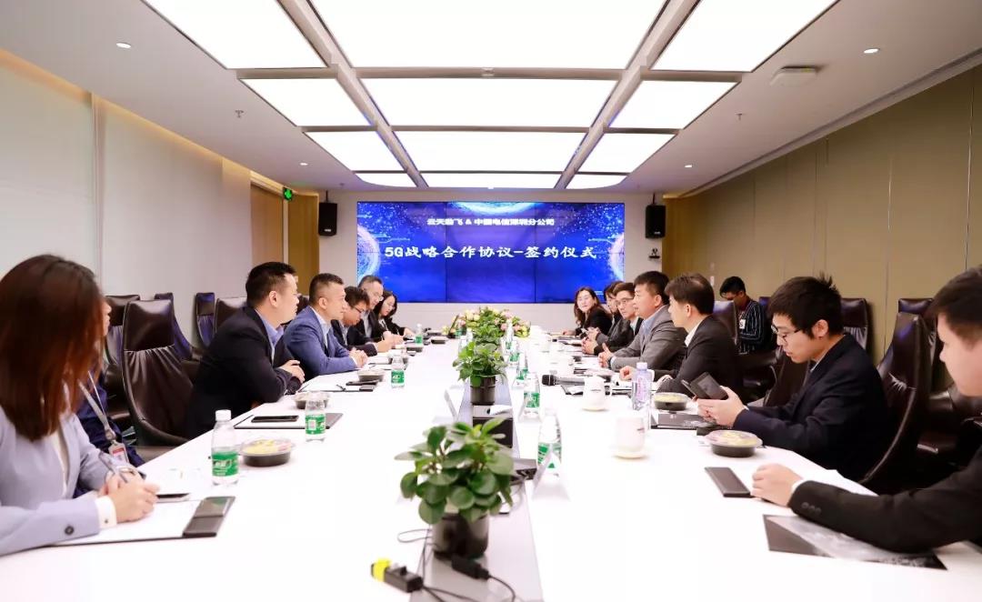 69a1b5460d6a62692f00cb5236ae18831582721666.jpg 微信图片_20200226205341.jpg