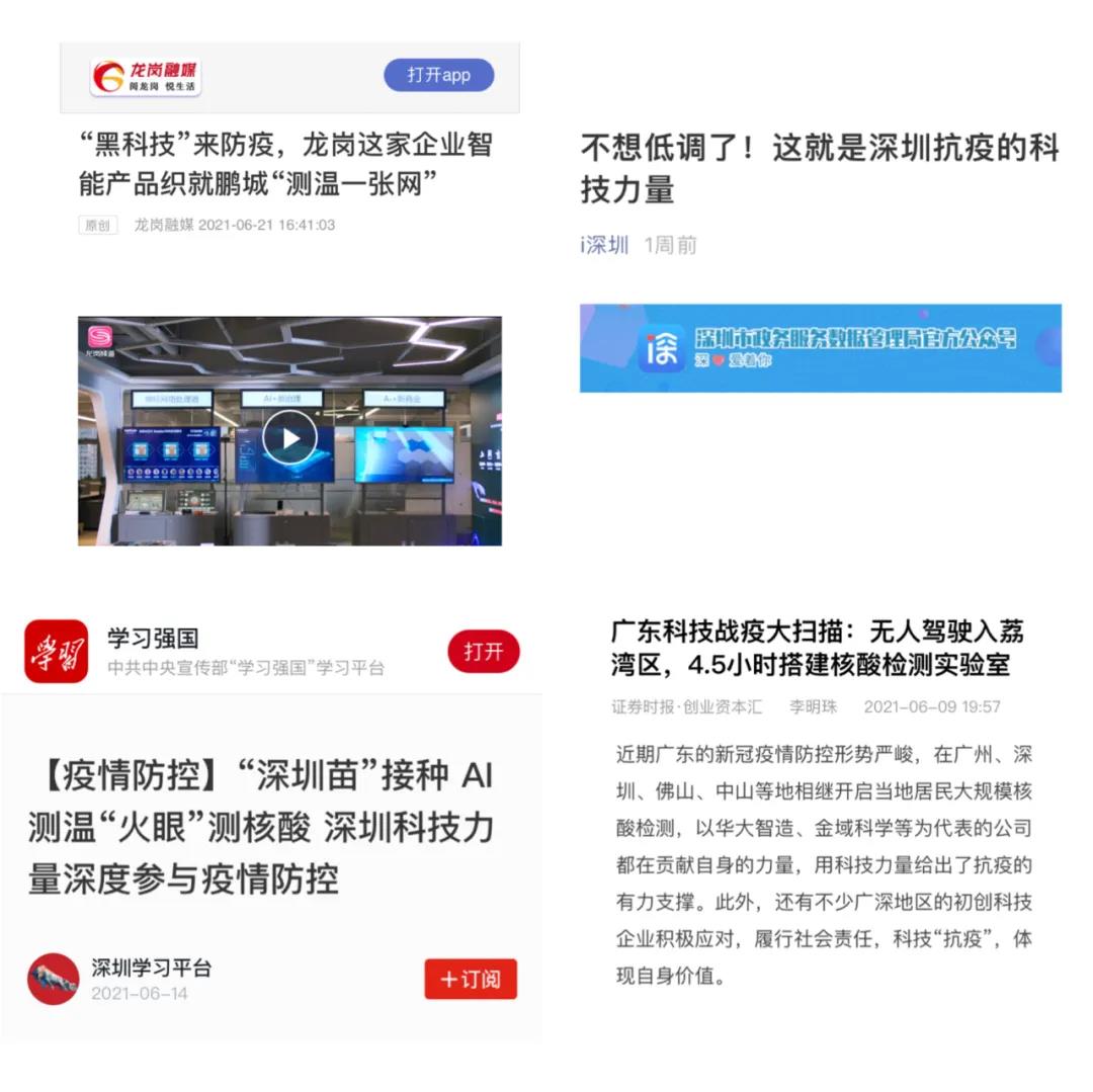 884e764f889849bab2322484b9721e2c1640851873.jpg 2.jpg