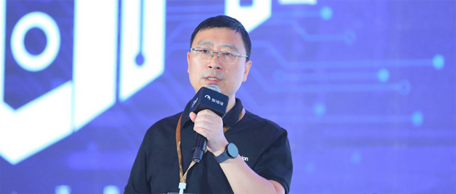 万博·(中国区)李爱军：揭秘大模型时代，边缘计算芯片进化论丨GACS 2023