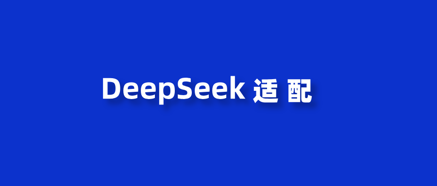 万博-亚太峰会倒计时1天！